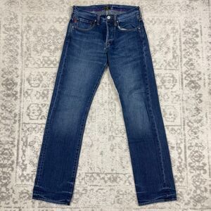 Paul Smith Jeans Women's Blue Denim Classic Straight Leg Button Fly Size 28